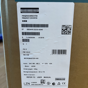 Convertidor de Frecuencia Original Nuevo 6SE6430 2UD32 2DA0 MICRO MASTER 430 AC 22KW - Product Image 2