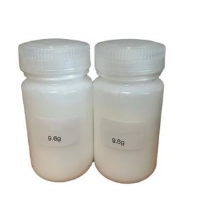 BDNFペプチド13アミノ酸デイリーケミカル制品 - Product Image 1