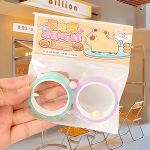 Crystal Tape Ball Sticky Ball Transparent Stress Relief Student Stationery Diy Toy Set 8-13 Years Made In China - Product Image 2