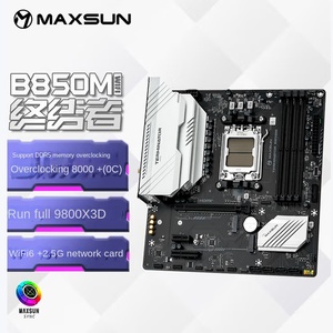 เมนบอร์ดคอมพิวเตอร์ New Mingxuan (MAXSUN) MS-Terminator B850M WIFI พร้อม AGP 2X 1P/2P รองรับหน่วยความจำแบบต่างๆ ไม่มีชิปเซ็ต - Product Image 2