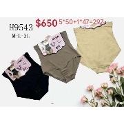 Mixed colors (skin color, black, brown)