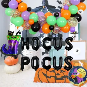 Hocus Pocus气球装饰万圣节气球派对装饰气球花环