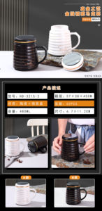 Customizable Luxury 15Oz Black Gold Sublimation <b>Ceramic</b> Mugs Matte Coffee Mug Custom Logo Espresso Coffee <b>Cups</b> With Lid - Product Image 4