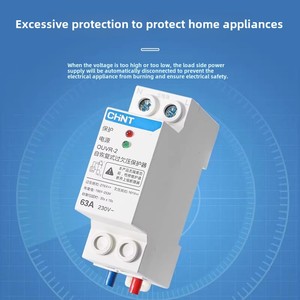 Chint tự khôi phục lại sự chậm trễ chuyển đổi Ouvr-2 1P + N xuống trong lên ra hộ gia đình 40A 63A trên dưới bảo vệ điện áp làm bằng nhựa bền - Product Image 4