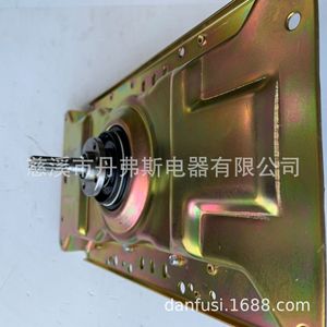 Ensemble d'embrayage et réducteur pour lave-linge DFS-410F, pièce en acier de haute qualité pour appareil de buanderie - Product Image 3