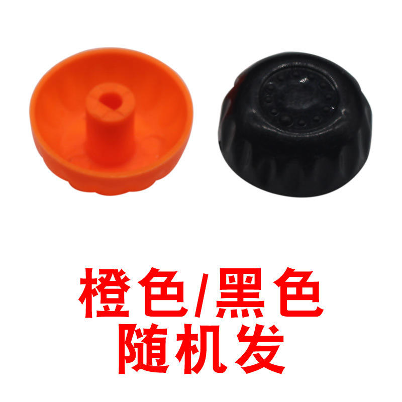 ลูกบิดจับคู่ [สีส่งแบบสุ่ม]