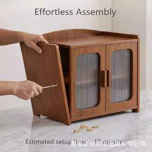 Wooden Double Door Desktop <b>Storage</b> <b>Box</b> With Magnetic Closure And Ventilation Holes For <b>Kitchen</b> Countertop Organizing - Product Image 5