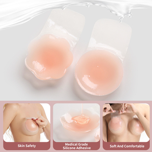 XR021 reggiseni appiccicosi in Silicone per le donne abito da sposa fiore Beige Push up autoadesivo invisibile reggiseno appiccicoso per le donne - Product Image 2