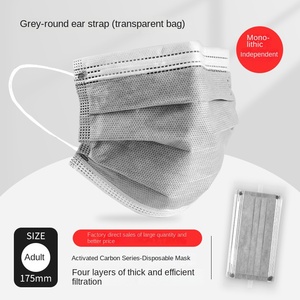 <span class=keywords><strong>Masque</strong></span> non tissé jetable épaissi à quatre couches de charbon actif lavable anti-poussière anti-odeur pour <span class=keywords><strong>nez</strong></span> - Product Image 6