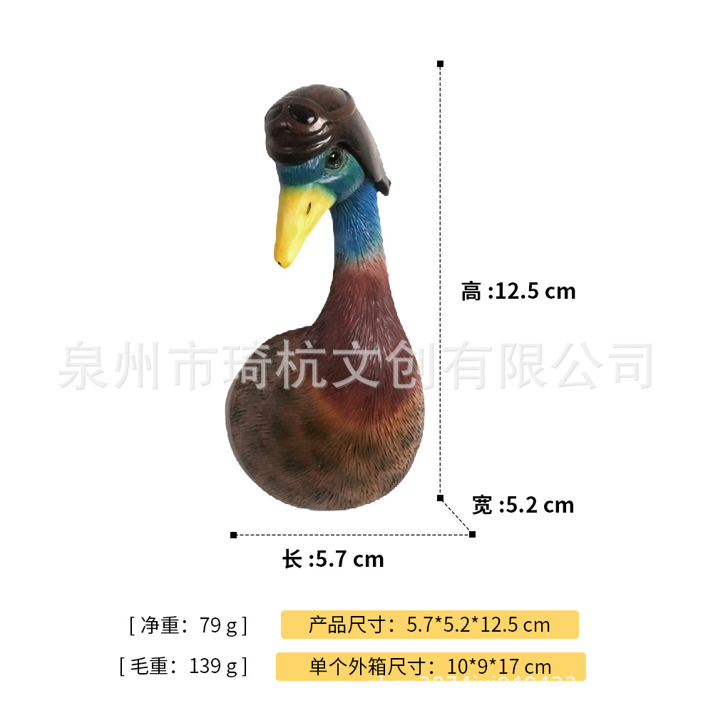 Canard mural - coloré