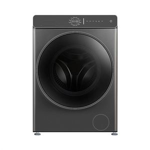 Máquina de lavandería automática, <span class=keywords><strong>carga</strong></span> frontal automática, 10Kg, China - Product Image 5