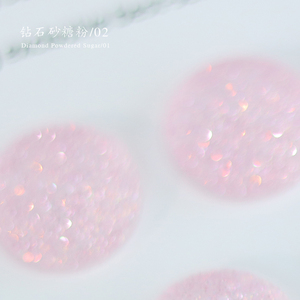 Poudre magnétique 3D pour ongles, poudre magnétique diamantée pour ongles en gel, super brillante, transparente, blanche, rose, ensemble de poudre acrylique - Product Image 6