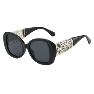 Gafas de Sol Retro Modernas con Protección UV400, Diseño Exclusivo de Marca Reconocida, Personalizadas para Hombre y Mujer - Product Image 5