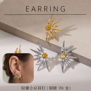 ต่างหูแบบหนามเตย ดีไซน์เรขาคณิต ประดับทองคำ สำหรับงานแต่งงาน รุ่น EDB-113 - Product Image 5