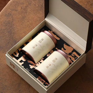 Caja de Regalo de Té Estilo Chino <span class=keywords><strong>Guyun</strong></span> Inheritance, Caja de Embalaje de Té Vacía de Papel Especial con Relieve, Juego de Tazas y Latas de Té de Varios Tamaños - Product Image 5