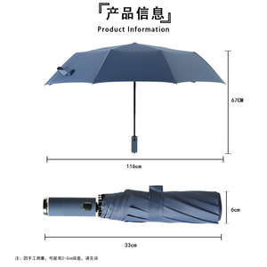 Paraguas para sol y lluvia, 10 varillas, aleación de nailon, semiautomático, resistente a los rayos UV, plegable en tres partes, diseño minimalista para viaje - Product Image 2