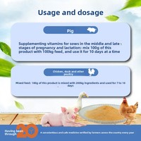 Additif vétérinaire concentré en huile de foie de morue instantanée, complexe de vitamines ADE pour poulets, canards, porcs, vaches, moutons, pigeons