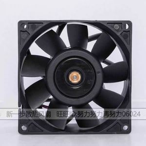 พัดลมไร้แปรงถ่าน Delta PFB0924GHE ขนาด 90 มม. 24V DC สำหรับอินเวอร์เตอร์ - Product Image 5
