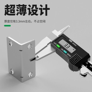 L-Shaped Magnetic Door Stop Metal Wall Mount Easy Installation Minimalist Design Cabinet Door Suction 90 Degree Right Angle - Product Image 4