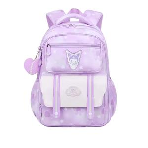 Sac à dos scolaire ergonomique, mignon, tendance, imperméable, pour un usage quotidien, unisexe, avec ouverture à 180° - Product Image 1