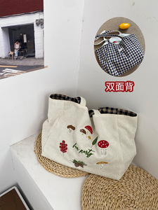 กระเป๋าสะพายไหล่ผ้าลูกฟูกสำหรับผู้หญิงกระเป๋าโท้ทผ้าลูกฟูกพร้อมโลโก้ออกแบบได้ตามต้องการขนาดใหญ่เป็นมิตรต่อสิ่งแวดล้อม - Product Image 5