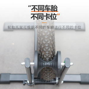 Support de stationnement pliable pour vélo, en acier, portable, support de réparation pour accessoires de cyclisme, présentoir - Product Image 3