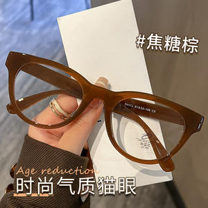 Monturas de gafas Danyang Cat Eye 8053 con montura completa, lentes de PC con protección contra la luz azul para mujer - Product Image 4