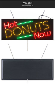 Ciambelle calde luminose da 11*27 pollici ora insegna negozio di alimentari, Display a Led per interni a Led segnaletica animata per panetteria - Product Image 5