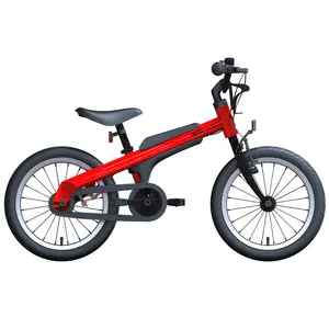双轮户外训练器16英寸红色儿童自行车4-8岁儿童男童健身车