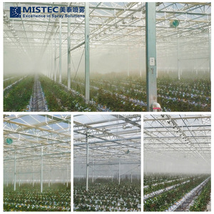 Unidad Principal de Pulverización MISTEC, Sistema de Protección de Plantas Agrícolas de Alta Presión, Equipo de Riego - Product Image 5