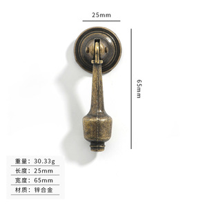 European Style Antique Zinc Alloy Single Hole Cabinet <b>Door</b> Handle Bronze Pastoral Wardrobe Drawer Handle - Product Image 6