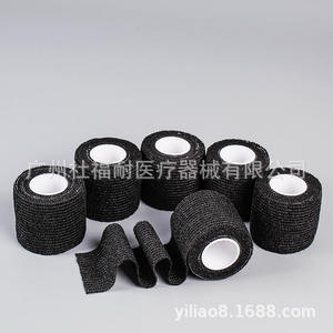 Vendas Deportivas Autoadhesivas No Tejidas al por Mayor, Vendaje Elástico Protector para Tatuajes con Fijación de Color, Disponible en Varios Colores - Product Image 4