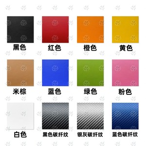 Alfombrillas de Cuero de Alta Calidad para <span class=keywords><strong>Aventador</strong></span> S Roadster <span class=keywords><strong>SVJ</strong></span> Superveloce, para Conducción con Volante a la Izquierda y Derecha, Reequipamiento Interior - Product Image 6