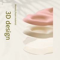 Masque de nuit 3D avec blocage de la lumière et tissu en soie glacée à mémoire de forme, doux et confortable, avec conception de fixation sur les oreilles