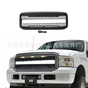 Ford F250 2005-2007 <b>Modified</b> Raptor Grille Black ABS <b>Plastic</b> Off-Road Pickup Front Bumper Replacement - Product Image 2