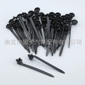 Attaches de câbles en nylon noires autobloquantes, 50 pièces, pour le fixation de câbles électriques automobiles - Product Image 1