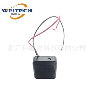 Weitech 12V Square Car Reversing Speaker With Dual <b>Wires</b> For Rear Warning Alarm - Product Image 3