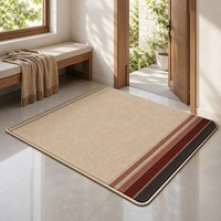Tapis d'entrée moderne minimaliste asymétrique à rayures, beige terre cuite, grand tapis décoratif pour la maison