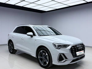 <span class=keywords><strong>Audi</strong></span> <span class=keywords><strong>Q3</strong></span> essence <span class=keywords><strong>2021</strong></span> d'occasion, conduite <span class=keywords><strong>à</strong></span> gauche - Product Image 3