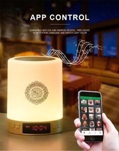 Lettore del Corano SQ122 Sveglia Elettronica Audio con Azan Regalo Islamico Altoparlante Portatile Lampada Touch Colorata con App e Telecomando - Product Image 6