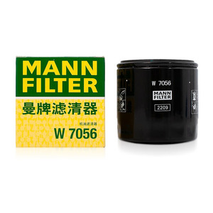 Genuino Mann-Filter W 7056 nuovo stato filtro olio - Product Image 2