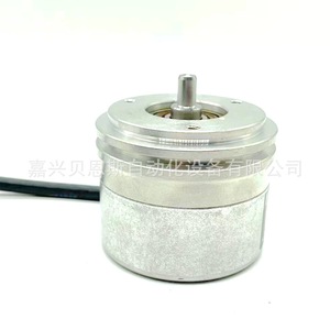 Encodeur rotatif Heidenhain 376886-3W incrémental 58 mm pour l'automatisation - Product Image 4