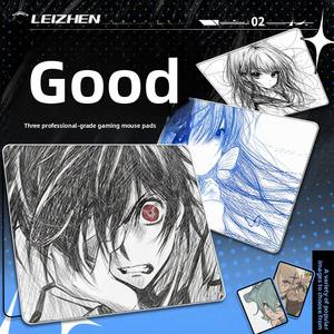 Alfombrilla de ratón para juegos Leizhen Gaming 2D Line Art FPS, dedicada a CSGO Delta, con superficie lisa. - Product Image 3