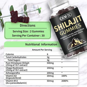 OEM ODM Shilajit Gummies 5 en 1 Supplément avec Chaga et Ashwagandha Avec Vitamines - Product Image 1