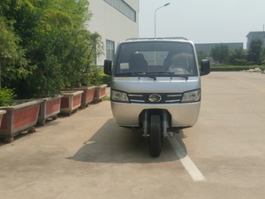Tricycle de transport agricole à essence Runhorse, capacité de charge de 2000 kg, <span class=keywords><strong>3</strong></span> <span class=keywords><strong>roues</strong></span>, pour le transport agricole - Product Image 4