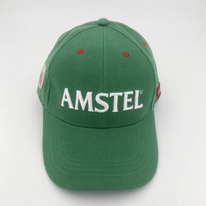 بيع بالجملة تصميم خاص بك قابل للتعديل Gorras De Beisbol رياضة النساء الرجال-6 لوحة سادة - Product Image 6