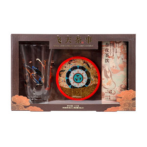 Dunhuang Museum Art Glass Tea Set Flying Apsaras Petal Cup &amp; Quicksand Coaster for Luxury Business Promotional <strong>Gift</strong> - Product Image 6