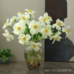 Arreglo Floral Artificial de Flores Holandesas Yihua, Decoración Romántica para el Hogar, Sala de Estar, Mesa de Comedor - Product Image 2