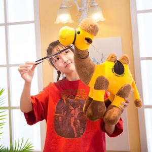 Juguete de Peluche de <span class=keywords><strong>Camello</strong></span> Simulado, Muñeco de <span class=keywords><strong>Camello</strong></span> de Una Sola Hombra, <span class=keywords><strong>Camello</strong></span> de Dos Hombra, Recuerdo Turístico del Desierto de Dubái, Regalo para el Festival del <span class=keywords><strong>Camello</strong></span>, Venta al por Mayor - Product Image 5