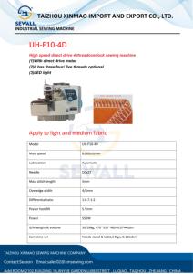 Direct Drive Integrated Electric Industrial Overlock Sewing <strong>Machine</strong> New Design Four Thread <strong>Wire</strong> Jack Flat-Bed Manual Home Use - Product Image 6